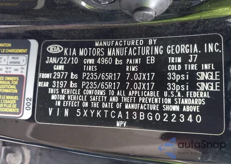 2011 Kia Sorento Lx из США, поврежденный, VIN 5XYKTCA13BG022340